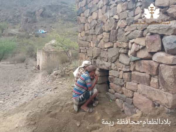 عبث بالآثار في بلاد الطعام  و عامرية رداع